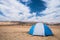 Sun dome on a beach