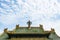 Sun Yatsen Memorial Hall roof