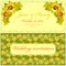 Sunflower Wedding Invitation. Vintage Vector Design.
