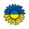 Sunflower Yellow Blue Ukrainian Flag I Stand with Ukraine Pray for Ukraine