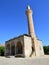 Sungur Bey Mosque - Tunceli