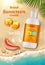Sunscreen ads poster. Beauty cosmetic sunblock sand water and seashells on beach realistic illustration