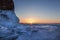 Sunset on lake Baikal in winter, Eastern Siberia