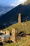 Sunset at Ushguli ,fortified medieval town in Caucasus mountains