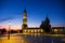 Sunset view of Kolomna, Russia at night with a cathedral and the square