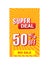 Super deal 50 percent off discount and big sale banner
