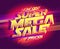 Super mega sale, hot prices vector lettering web banner