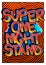 Super One Night Stand. Comic book style cartoon words