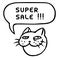 Super sale. Funny cat head. Speech cloud. Vector illustration.