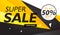 Super sale yellow and black voucher design template