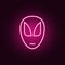 superhero mask neon icon. Elements of web set. Simple icon for websites, web design, mobile app, info graphics