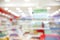 Supermarket blurred background.Shop defocused rows