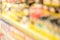 Supermarket shelves defocused hardware products