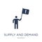 Supply and demand icon. Trendy flat vector Supply and demand icon on white background from business collection