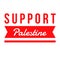 Support palestine israel banner for social media