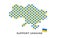 Support Ukraine background - Ukraine map hearts pattern in national Ukrainian colors - vector illustration to stop war, pray for