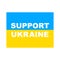 Support Ukraine inscription concept. Ukrainian flag and banner with help concept.