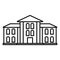 Supreme courthouse icon, outline style