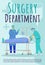 Surgery department brochure template