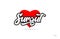 surgut city design typography with red heart icon logo
