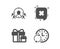 Surprise package, Reject and Business targeting icons. Update time sign. Vector