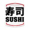 Sushi Japan sign label