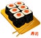 Sushi, susi, roll, food China