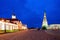 Suyumbike Tower also called the Khans Mosque of the Kazan Kremlin