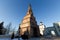 The Suyumbike Tower at the Kazan Kremlin. Kazan, Tatarstan, Russia