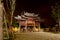 Suzhou Bao`ensi Ta Pagoda at Bao`en Temple in Suzhou