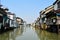 Suzhou Canal