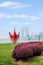 Suzhou Jinji Lake City Sculpture --- Windmill