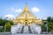 Swe Taw Myat, Tooth Relic Pagoda in Yangon, Myanmar