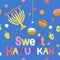 Sweet Hanukkah seamless pattern vector illustration on blue background
