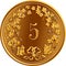 Swiss money 5 centimes gold coin