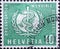 Switzerland - Circa 1957 : a postage stamp printed in the swiss showing the emblem of the World Health Organization globe with the