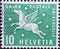 Switzerland - Circa 1957 : a postage stamp printed in the swiss showing a Horse with Wings the Pegasus Sculpture by the Universal