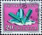 Switzerland - Circa 1959 : a postage stamp printed in the swiss showing a green towerlin step. Federal celebration Text: Pro Patri
