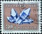 Switzerland - Circa 1959 : a postage stamp printed in the swiss showing a purple amethyst grade. Federal celebration Text: Pro Pat