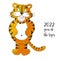 Symbol of 2022. Vector illustration with tiger in hand draw style. Cheerful tiger, stands and holds on to his stomach