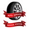 Symbol of auto service - sign, icon, sticker