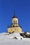 The symbol of the city Nizhny Tagil Tower on top of a mountain in summer day