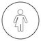 Symbol concept of gender loyalty Transvestite concept Homosexual icon outline black color vector in circle round illustration