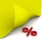 Symbol of percentage under the yellow sheet