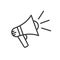 Symbol of rally or protest. Black Megaphone icon