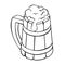symbol Retro mug of foamy beer vector