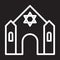 Synagogue line icon, white outline sign, vector illustration.