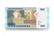 Syria money set bundle banknotes.