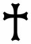 Syriac cross dark silhouette