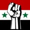 The Syrian flag.